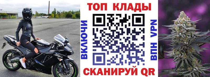 ГАШ Верхотурье