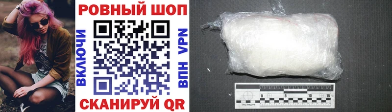 Как найти наркотики Верхотурье ГАШ COCAIN АМФ Меф Альфа ПВП