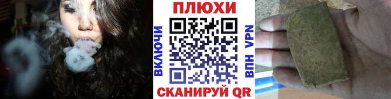 Гашиш VHQ  магазин  наркотиков  Верхотурье 
