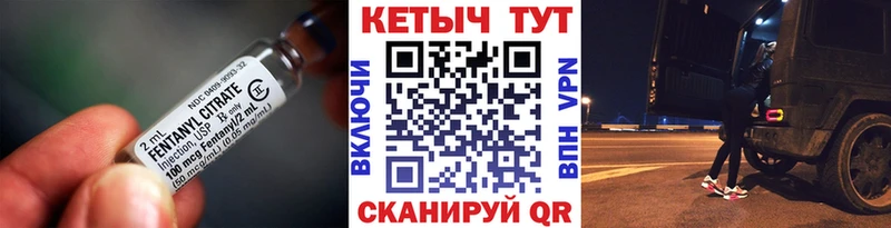 даркнет сайт  Верхотурье  КЕТАМИН VHQ 