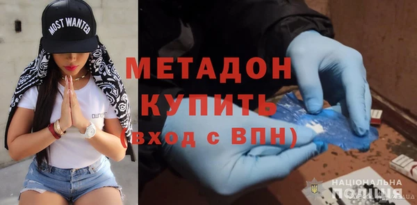 прущая мука Бородино