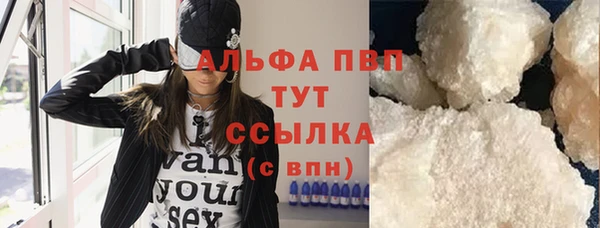 прущая мука Бородино