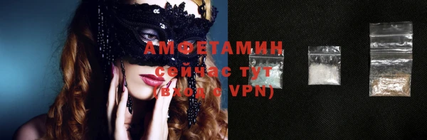 MESCALINE Ижевск