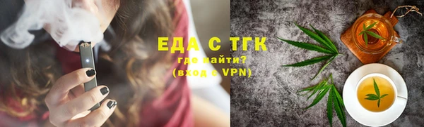 MESCALINE Ижевск
