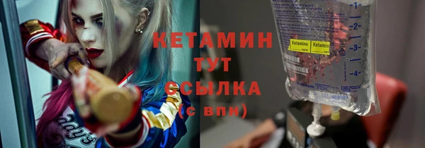 гашишное масло Тольятти