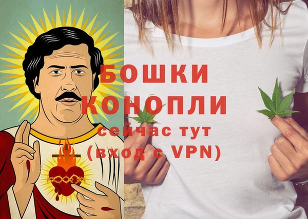 меф VHQ Верхний Тагил