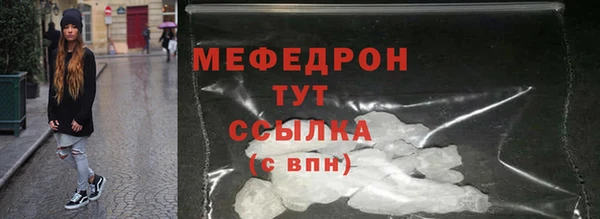 гашишное масло Тольятти