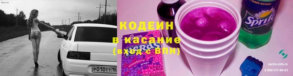 гашишное масло Тольятти