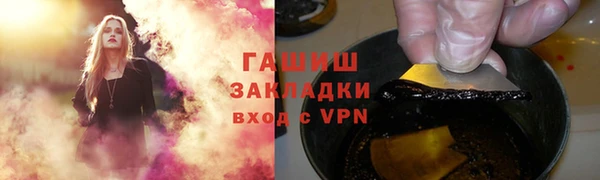 крисы Верхнеуральск