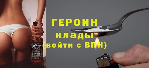 прущая мука Бородино