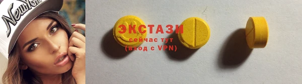 крисы Верхнеуральск