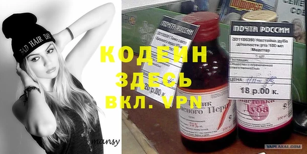 крисы Верхнеуральск