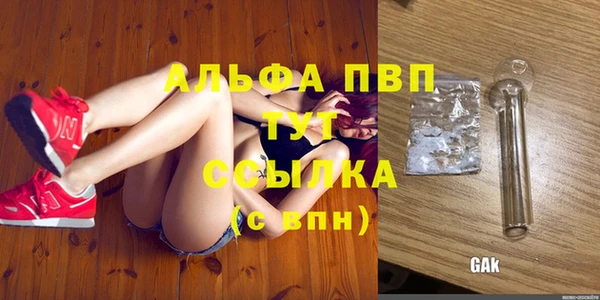 MESCALINE Ижевск