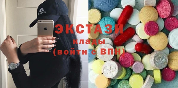 крисы Верхнеуральск
