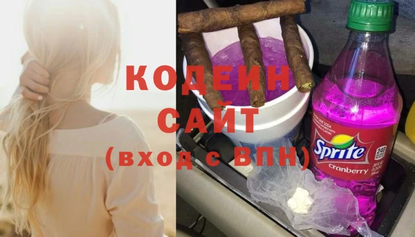 прущая мука Бородино