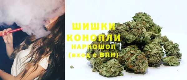 меф VHQ Верхний Тагил