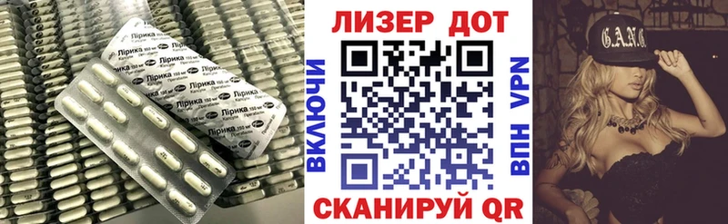 купить закладку  Верхотурье  Лсд 25 экстази кислота 