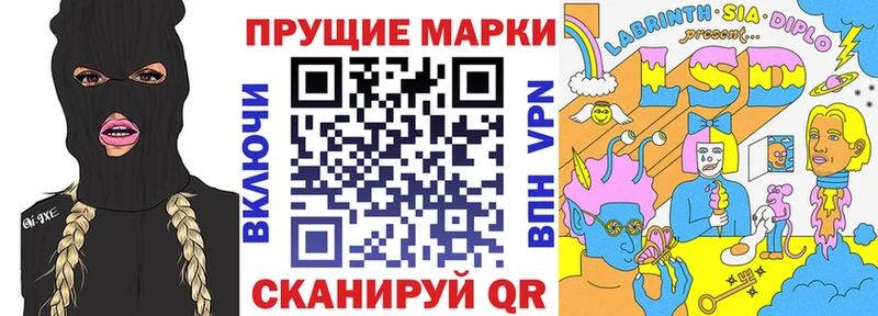 kraken ССЫЛКА  Верхотурье  Марки NBOMe 1,5мг 