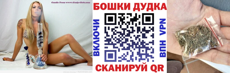 Конопля MAZAR  это Telegram  Верхотурье 